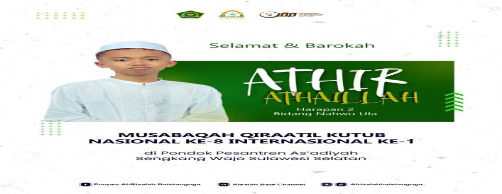 Santri Al-Risalah Batetangnga Raih Juara Harapan II pada MQKI di Pesantren As’adiyah Sengkang